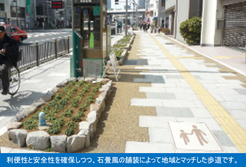 株式会社協和コンサルタンツ　沖縄営業所のアルバイト・バイト求人情報-02