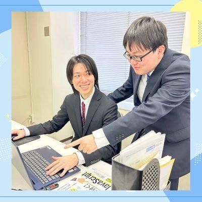 株式会社エクセンの求人・転職情報