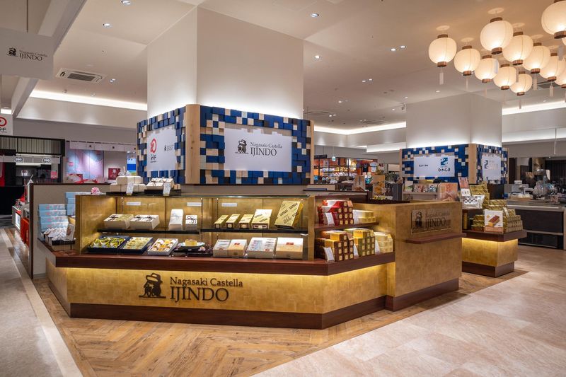 株式会社異人堂の求人・転職情報