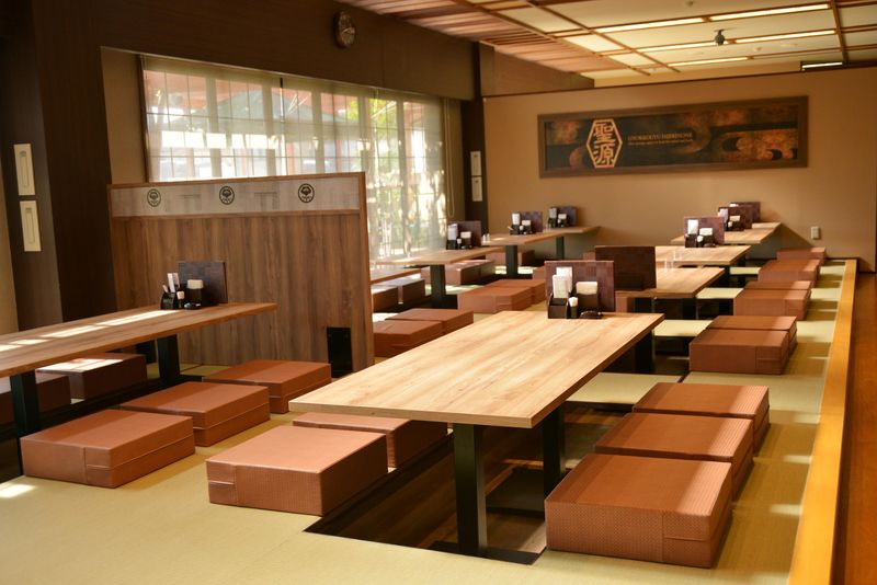 玉光湯　ひじりのねのアルバイト・バイト求人情報-01