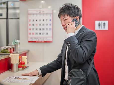 株式会社凪スピリッツジャパンの求人・転職情報