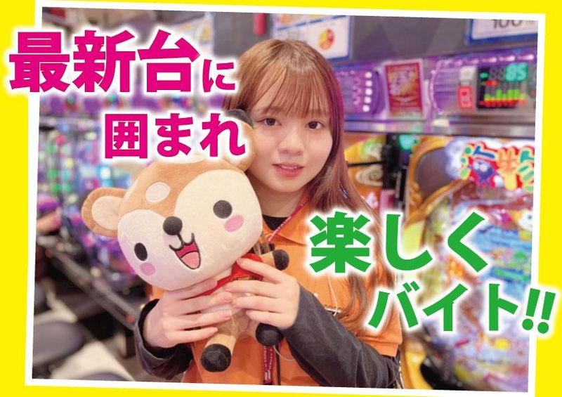 アカデミー亀有店のアルバイト・バイト求人情報-03