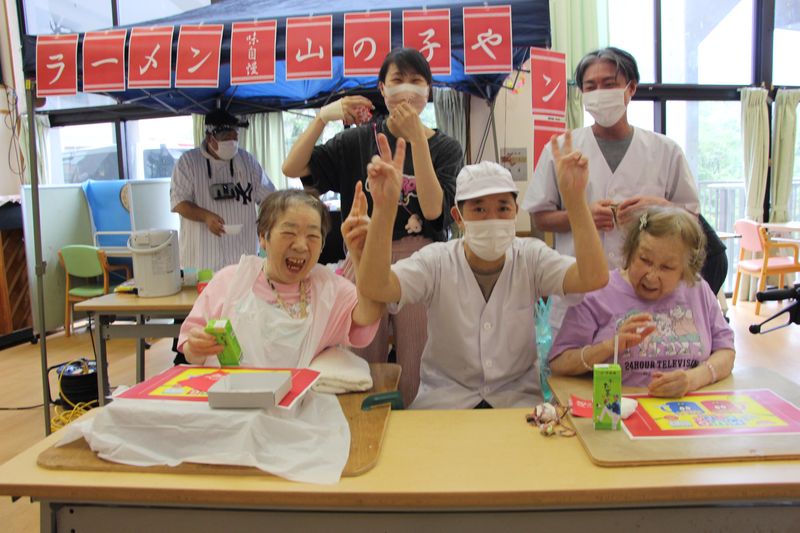 社会福祉法人山の子会の求人・転職情報