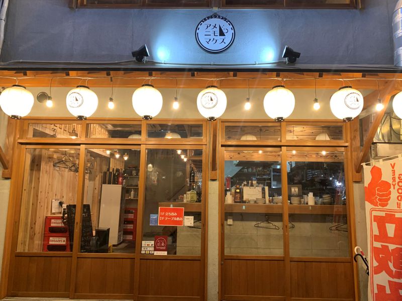 株式会社クリエイト企画のアルバイト・バイト求人情報-03