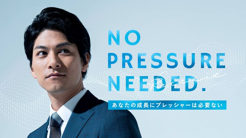 株式会社エス・アール・エム技術開発の求人・転職情報