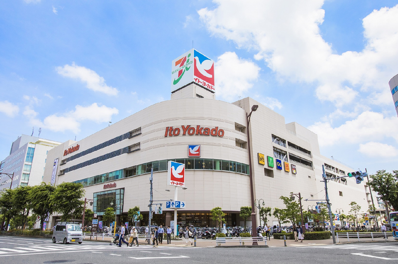 株式会社イトーヨーカ堂
