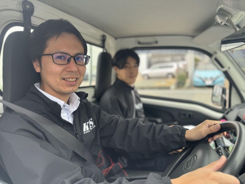 株式会社交輪社　本社営業所