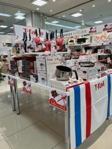 菅野株式会社　山口営業所の求人情報