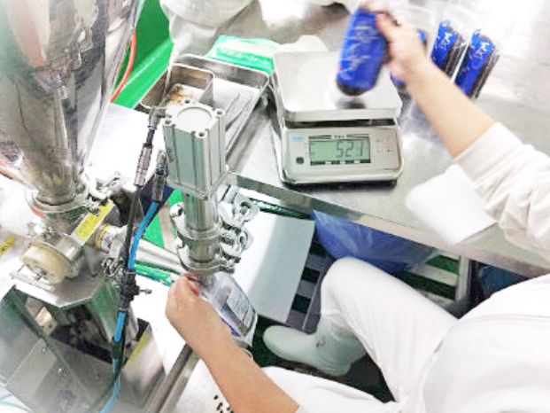 有限会社ダイチ通商のアルバイト・バイト求人情報-02