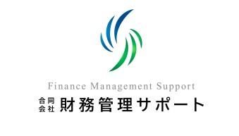 合同会社財務管理サポートの求人・転職情報