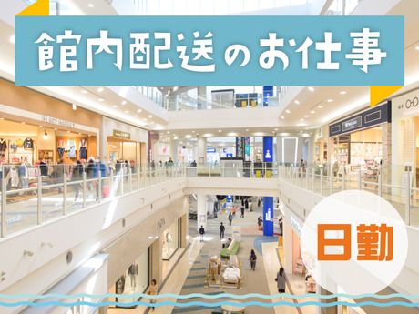 SGフィルダー株式会社