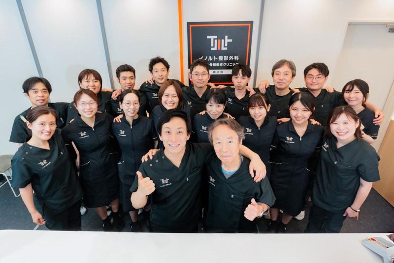 医療法人社団正順会の求人・転職情報