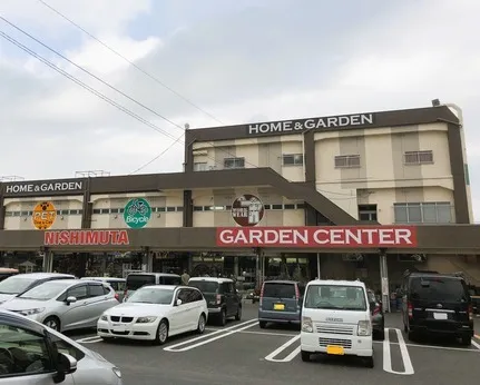 ニシムタ　与次郎店・与次郎店食鮮館【契約社員】のアルバイト・バイト求人情報