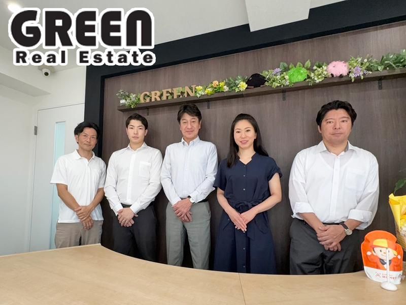 グリーン不動産株式会社の求人・転職情報