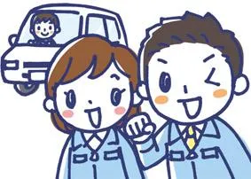 株式会社新生の求人・転職情報