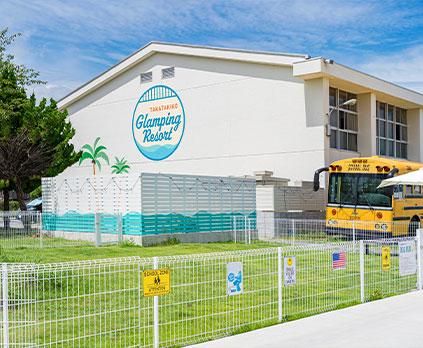 高滝湖グランピングリゾートの求人・転職情報-03