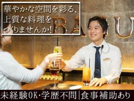 株式会社DDグループの求人・転職情報