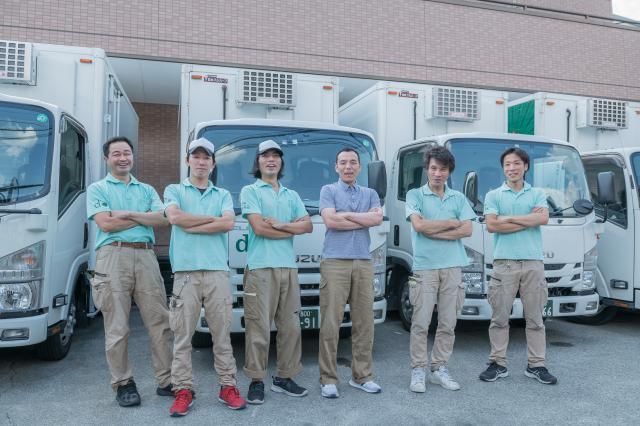 株式会社九州サービスのアルバイト・バイト求人情報-02