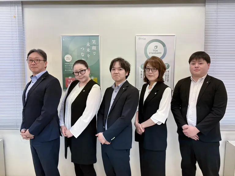 株式会社トーアの求人・転職情報