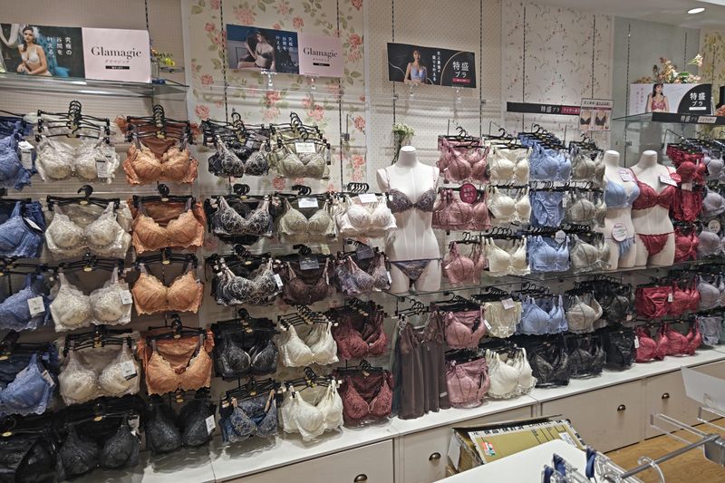 チュチュアンナ　アリオ鷲宮店