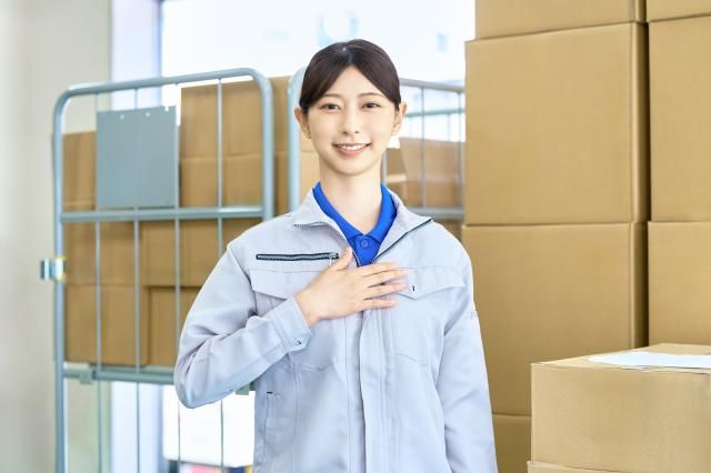 ㈱サンギョウスタッフの派遣求人情報