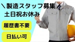 株式会社アクセルコミュニケーションの求人情報