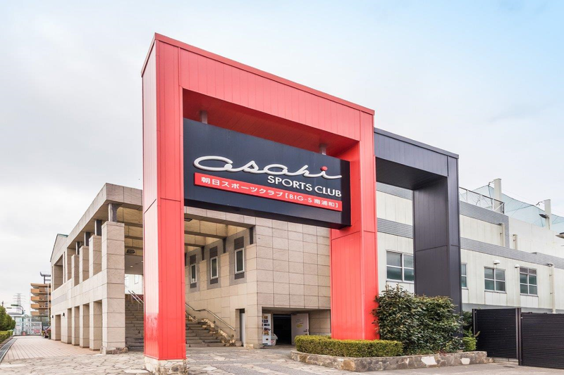 朝⽇スポーツクラブ BIG-S南浦和のアルバイト・バイト求人情報-03