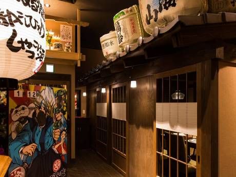 湯沢　釜蔵のアルバイト・バイト求人情報-02