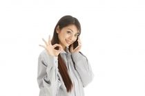 株式会社ハイテックのアルバイト・バイト求人情報-19