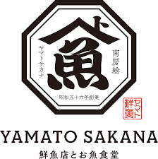 ヤマトサカナ　野田店のアルバイト・バイト求人情報-03