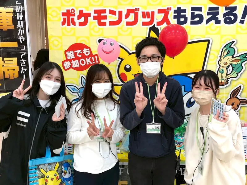 株式会社Ｆ‐ｒｅａｃｈ　ｗｏｒｋの求人・転職情報