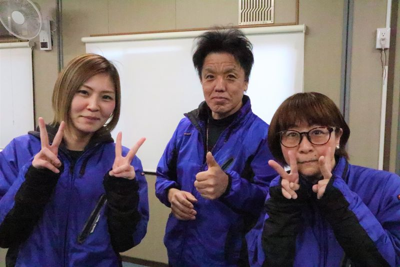 株式会社あじわい亭名古屋