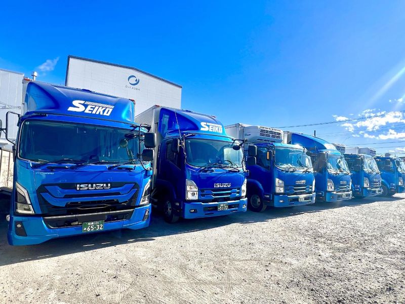 セイコー物流株式会社の求人・転職情報