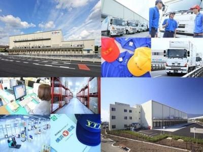 横浜低温流通株式会社の求人・転職情報