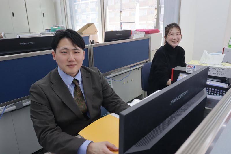 日の出不動産株式会社の求人・転職情報