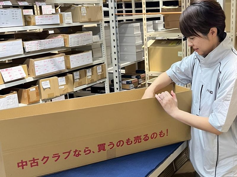 日進物流センターの求人情報