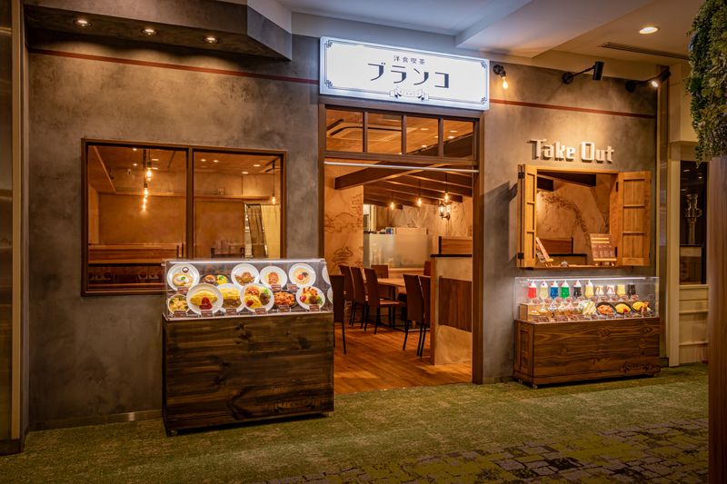 洋食喫茶ブランコ(株式会社ウイステリアフーズ)のアルバイト・バイト求人情報-02
