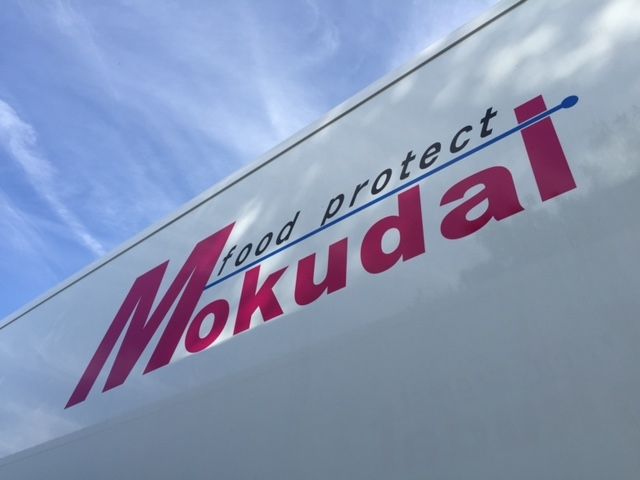 株式会社モクダイのアルバイト・バイト求人情報-02