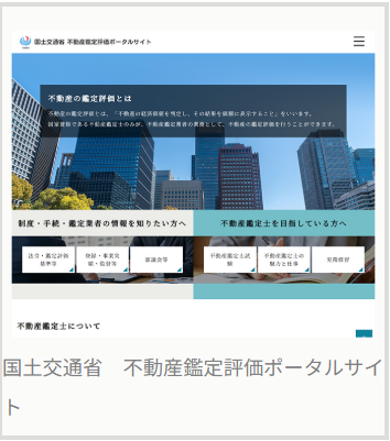 株式会社オーエムシーのアルバイト・バイト求人情報-05