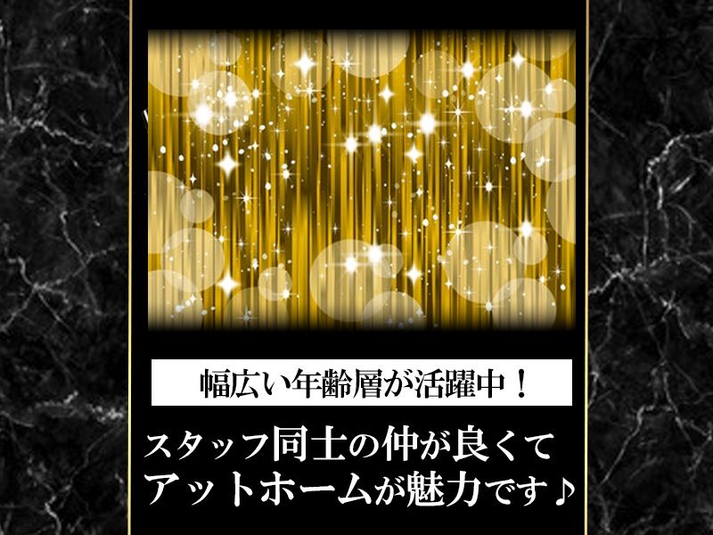 姉キャバ 神田南口店のアルバイト・バイト求人情報-03