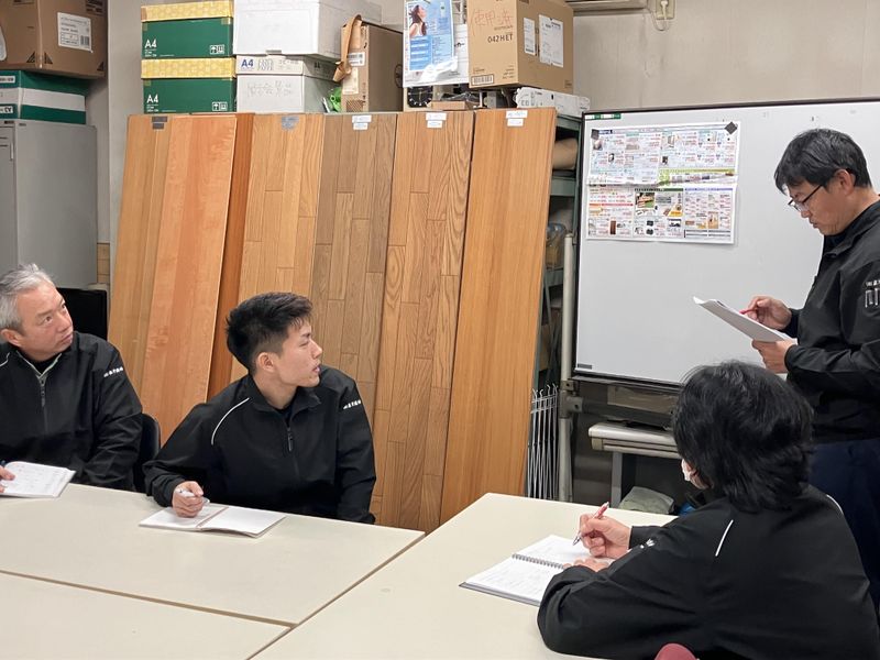 株式会社直方建材の求人・転職情報