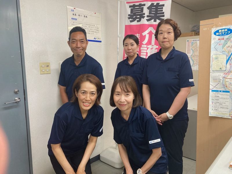 株式会社ニチイ学館の求人・転職情報