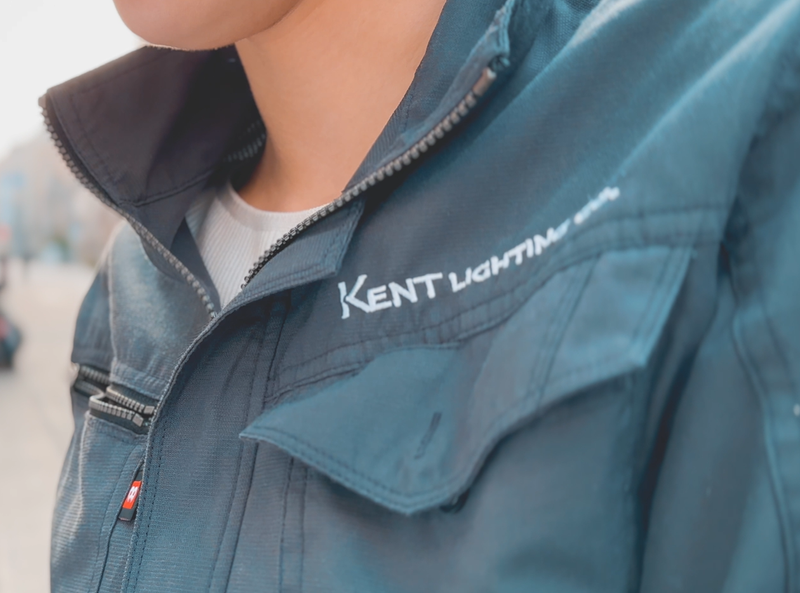 ケント照明株式会社