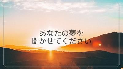 株式会社SASAYAホールディングス　備長炭やきとり SASAYA本店の求人・転職情報