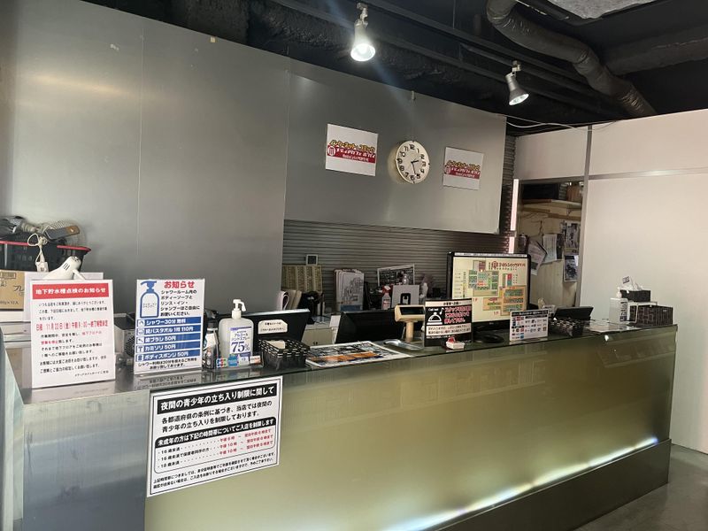メディアカフェポパイ　三宮店のアルバイト・バイト求人情報-02