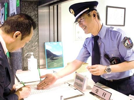 株式会社三越伊勢丹アイムファシリティーズの求人・転職情報