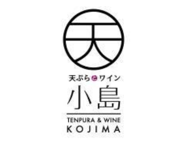 天ぷらとワイン　小島　大曽根店のアルバイト・バイト求人情報-03