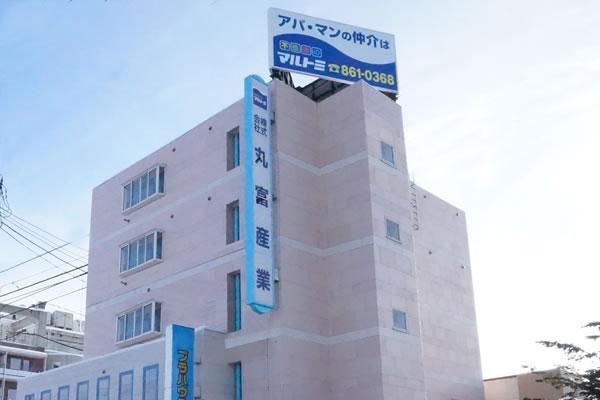 株式会社丸富産業の求人・転職情報