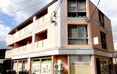 一般社団法人わかば会　岩田ゆずのき保育園の求人・転職情報