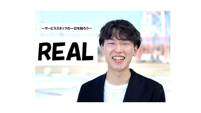 株式会社ベネッセスタイルケア